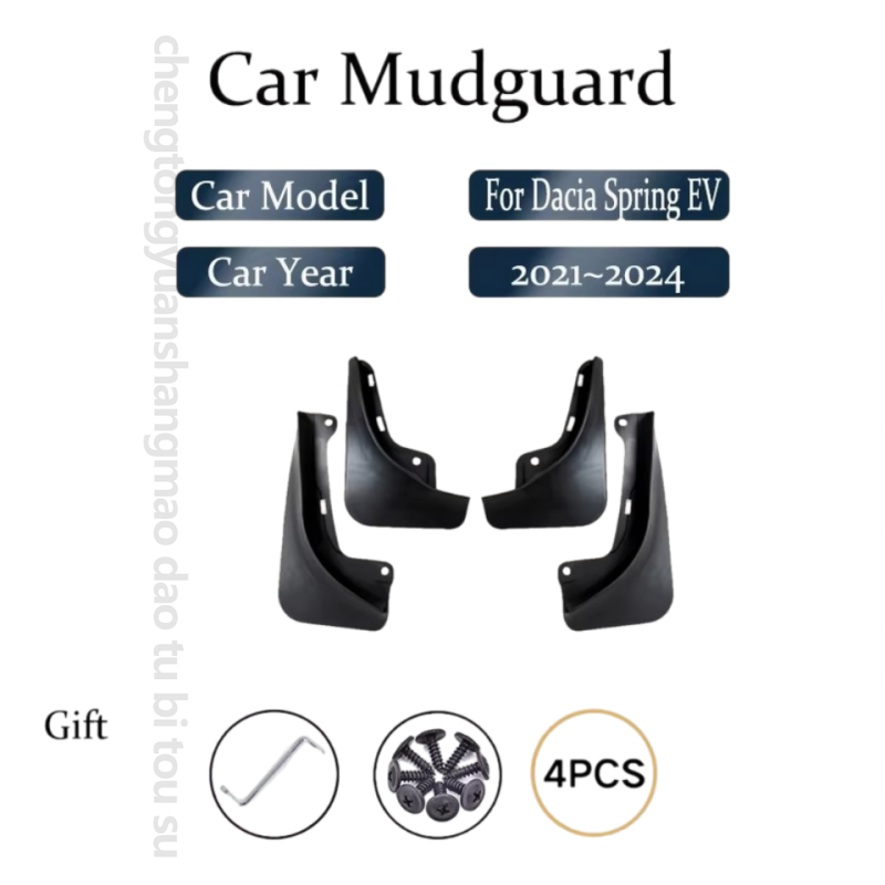 Car Mudguards For Dacia Spring - Tech Accessories Dacia ulasan dan harga